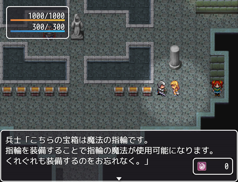 Pricia Defence Title Image